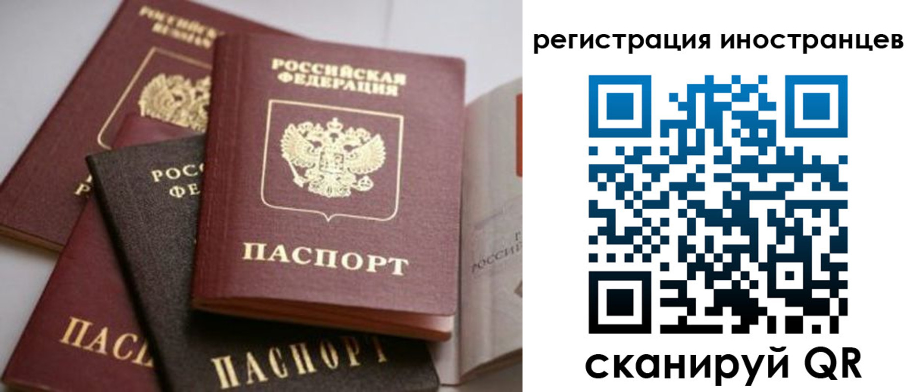 форма 3 в Угличе